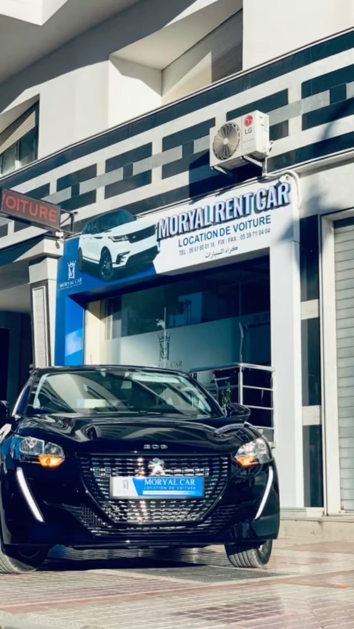 Façade de l’agence Moryal Car, avenue Hassan II à Tétouan